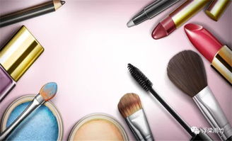 上海家化年報解析 化妝品與日用百貨雙輪驅動下的增長新動力